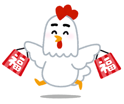 f:id:akabaneyama150:20161023184142p:plain f:id:akabaneyama150:20161023184142p:plain