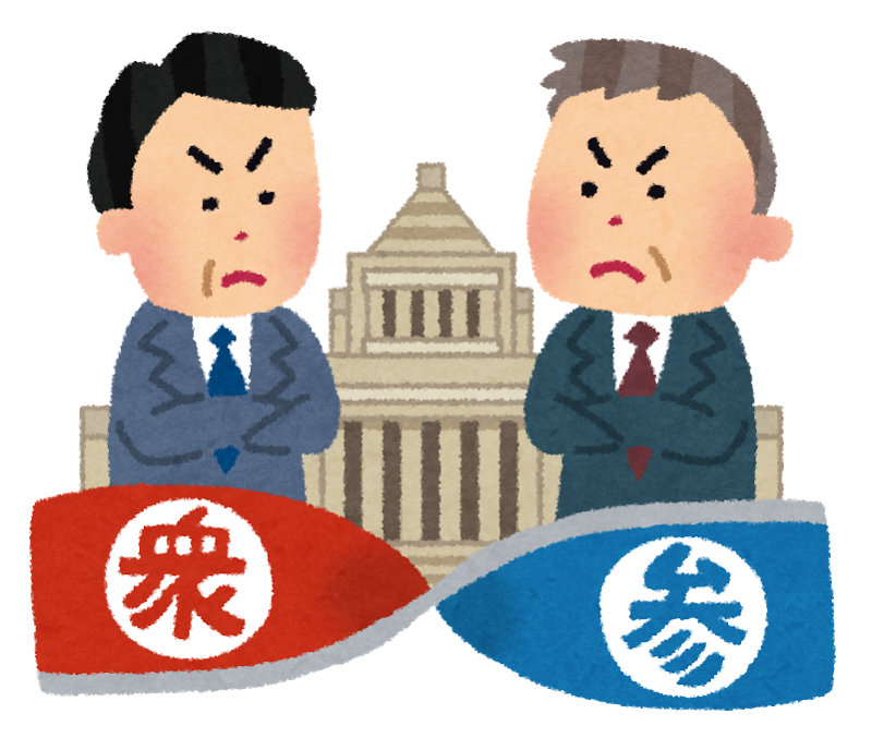 f:id:akabaneyama150:20161128165027p:plain f:id:akabaneyama150:20161128165027p:plain