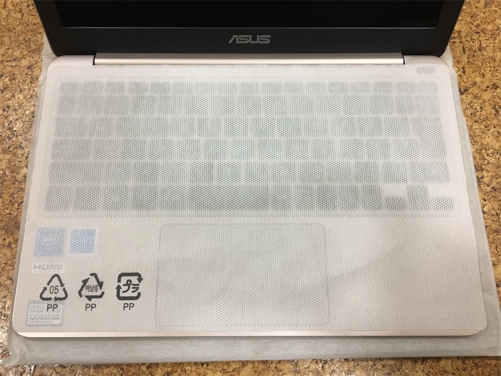 ASUS VivoBook E200HA-8350 ASUS VivoBook E200HA-8350