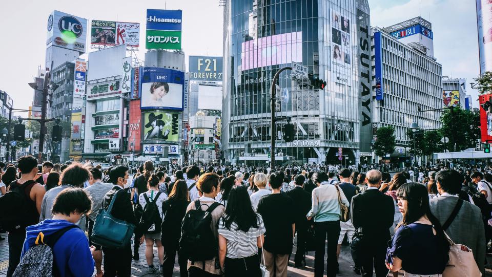 都内　日本