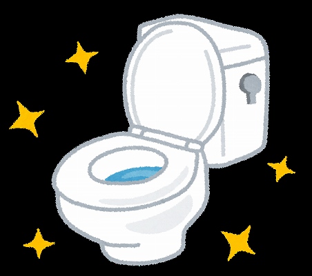 トイレ掃除 運気アップ 金運 トイレ掃除 運気アップ 金運