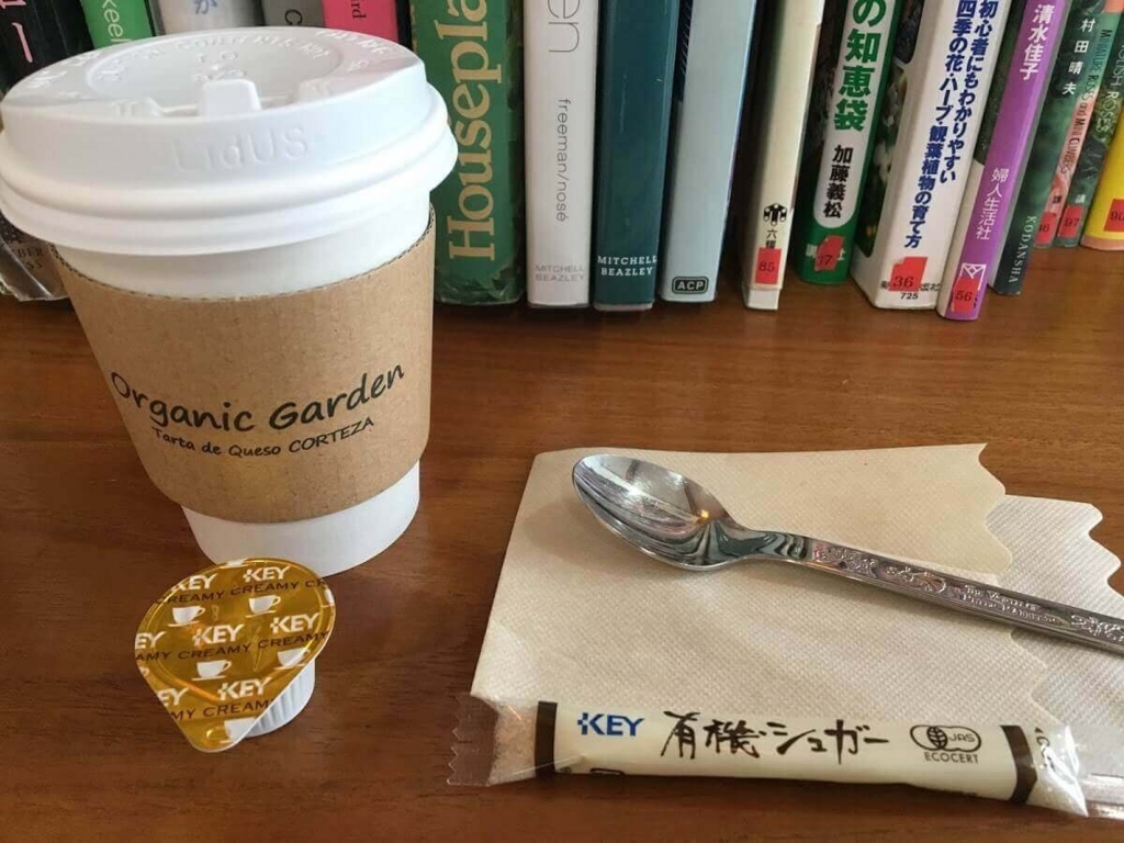 茅ヶ崎　オーガニックガーデン　カフェ