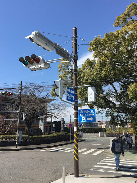 神奈川　寒川神社　八方除け　厄払い