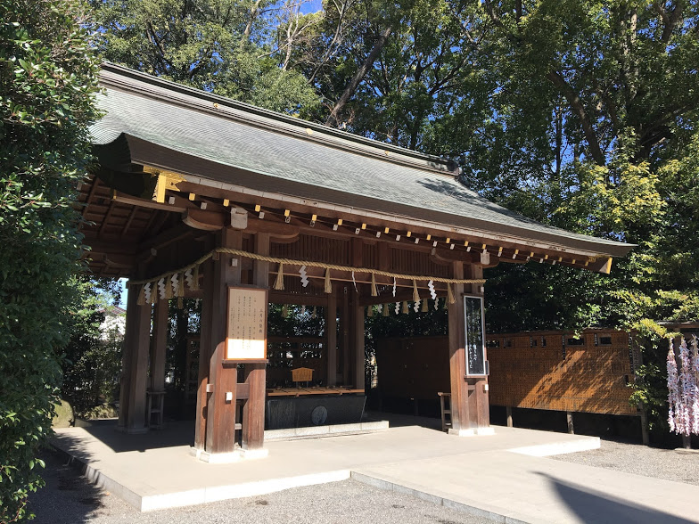 神奈川　寒川神社　八方除け　厄払い