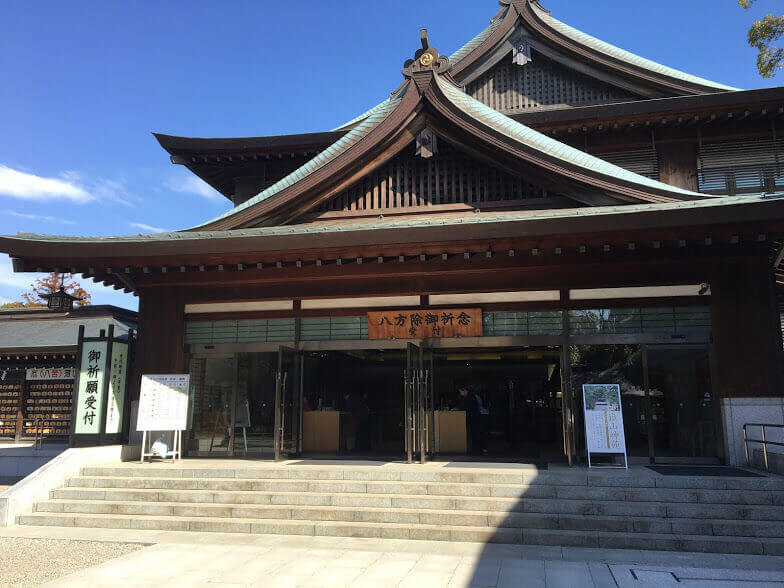 神奈川　寒川神社　八方除け　厄払い