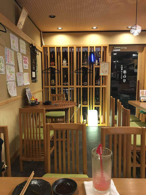 茅ヶ崎　高田　天ぷら　居酒屋　きらり　酒場