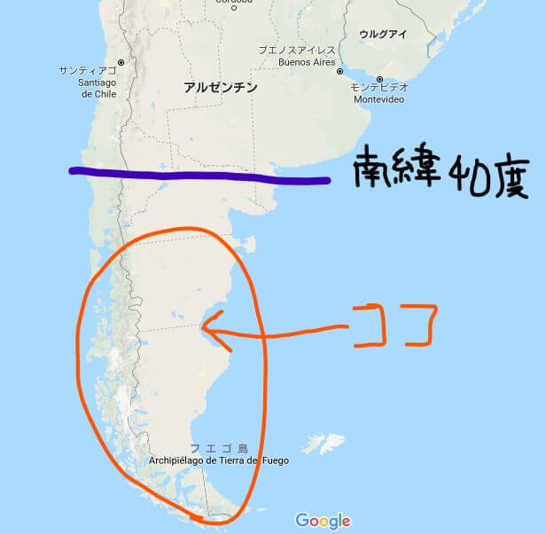 パタゴニアってどこの国 場所は地図でどの辺 ブランドとの関係は