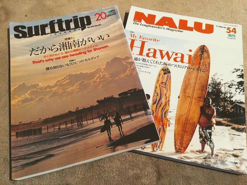 サーフィン雑誌【NALU】ナルー35冊 \u0026 その他サーフィン雑誌6冊